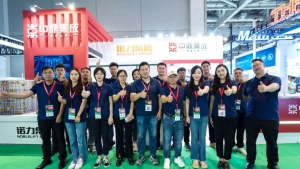 【展会收官】中鼎集成 SNEC PV+第十七届(2024)国际太阳能光伏与智慧能源(上海)大会暨展览会圆满落幕！