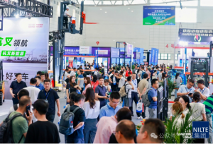 杭叉亮相NILTE北方物流展，以创新之力引领数智物流新篇章