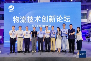 木蚁CEO物流创新论坛揭秘：群体智能助力物流业驶向高效自动化