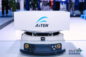 亮相郑州物流博览会的AiTEN，实力与魅力如何吸引全场目光？