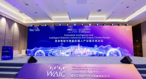 WAIC2024丨飒智智能现场首发智能移动类人双臂机器人“白猱”