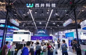 西井科技全球首发智能物流机器人，以“智”赋“质”加速物流绿色新范式