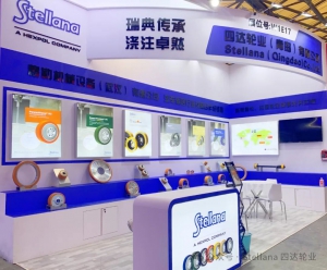 AMTS 2024 | 四达轮业精彩亮相上海国际汽车制造技术与装备及材料展览会