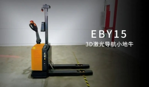 客户案例|新代3D视觉用创新赋能制造厂物流智能化