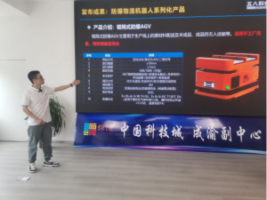 工研院发布丨防爆物流机器人系列产品