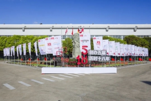 世界冠军，我们来了！ | 第五届“林德杯”全球叉车技能大赛中国站总决赛成功举办