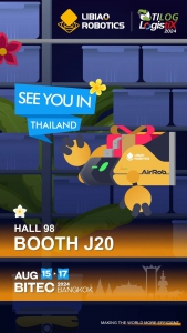 展会邀请函 | 萨瓦迪卡~小黄人携AirRob系统亮相泰国物流展，与您相约！