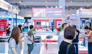 2024亚太智能装备展丨迈睿机器人高能展示，再秀技术硬实力！