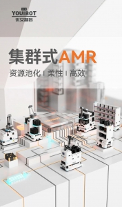 集群作业，更高效！