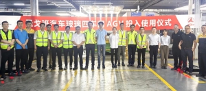 智慧引领在三一丨三一智慧AGV成功交付世界五百强圣戈班，开启无人搬运新篇章