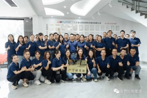 爱普拉新能源与您相约2024第十二届上海国际新能源汽车技术与生态链博览会