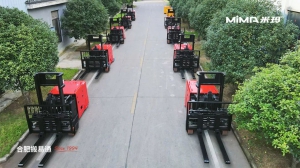 发货进行时|MiMA米玛5吨室内平衡重叉车AGV本体批量发货 彰显品牌实力