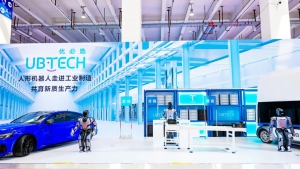 优必选“人形机器人工业场景解决方案”首次在2024世界机器人大会展出，加快培育新质生产力