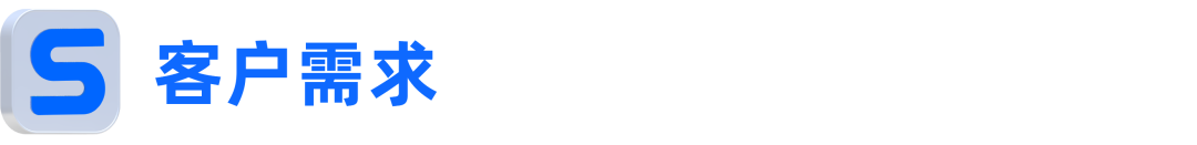 厂内跨区域作业如何高效管理？Meta-Map Pro 3D 视界解锁全产线