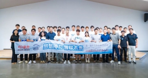 “叉二代”聊天记录曝光？快来看看他们怎么说！