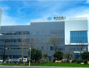 慧仓机器人荣获省级主流媒体点赞，助力打造人才创新创业沃土