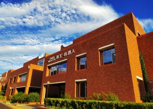 四秩泰达·企业说｜联汇智造：变革工厂物流运输 做工业智能机器人领域的“开拓者”