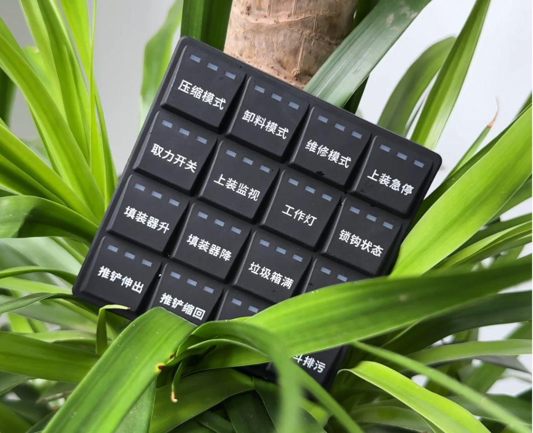硕博电子操作面板SPM-KEYP-D16系列，传统控制与无线通讯的创新结合