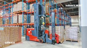 仓储潜能大释放|MiMA窄巷道人上型三向叉车MCC16，赋能“老字号”刀具企业实现仓储升级