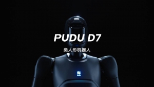 普渡发布类人形机器人PUDU D7，开启通用具身机器人新时代！