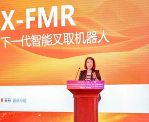 井松智能推出X-FMR 下一代智能叉取机器人，生而不同，款款高能！