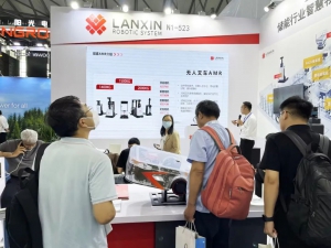 SNEC国际储能展开幕，蓝芯携行业解决方案亮相