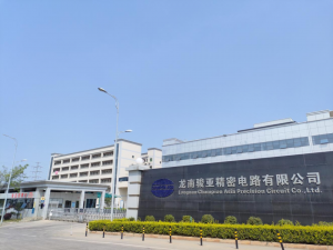 赣州数字化转型典型案例丨龙南骏亚精密电路有限公司