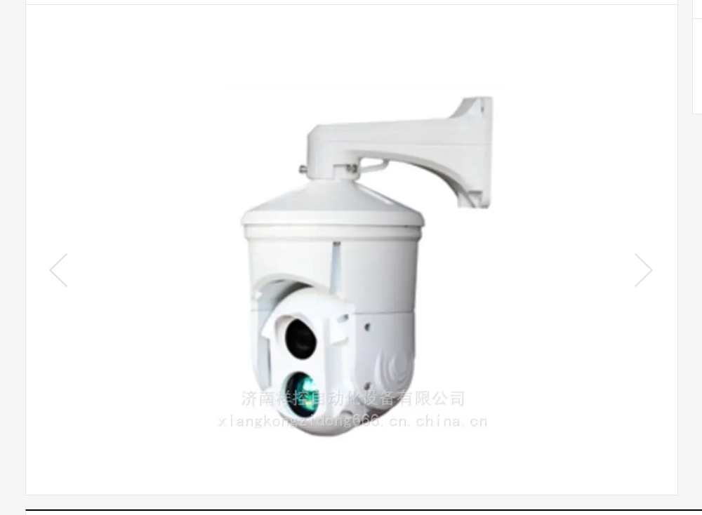 非防爆型双光谱红外热成像仪球形_中国AGV网(www.chinaagv.com) 非防爆型双光谱红外热成像仪球形_中国AGV网(www.chinaagv.com)