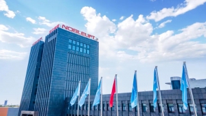 喜报｜诺力股份荣获上交所信息披露工作A级评价