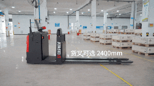 一次搬运双托盘！中力低位拣选车高效搬运，颠覆想象！