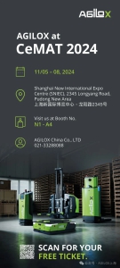 AGILOX @ CeMAT2024, 敬请期待！