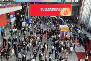 三一机器人在广交会展示明星产品