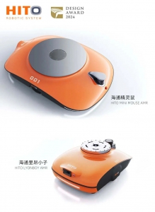 海通机器人斩获2024 Golden Pin Design Award 金点设计奖！