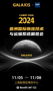 CeMAT倒计时，凯乐士科技展台全攻略来袭！