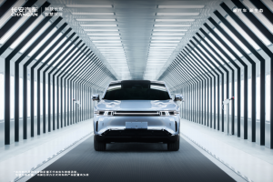 祝贺长安汽车数智工厂C位出道！