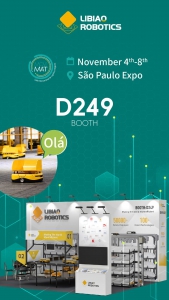 展会邀请函 | 燃情11月，“小黄人”邀您相约热情巴西！