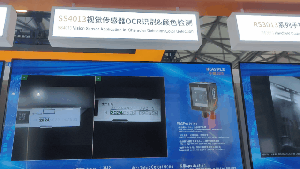 CeMAT展会首日 | 华睿科技携三大前沿解决方案震撼亮相，用创新突破物流效率极限！