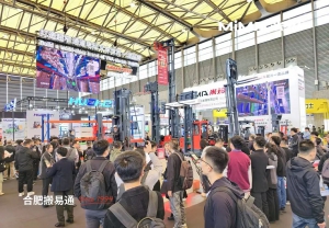 合肥搬易通MiMA携多款明星展品精彩亮相CeMAT ASIA 2024