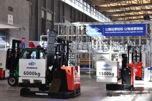 杭叉AGV系列产品闪耀2024上海CeMAT