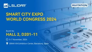 展会邀请|镭神智能与您相约2024西班牙巴塞罗那全球智慧城市大会