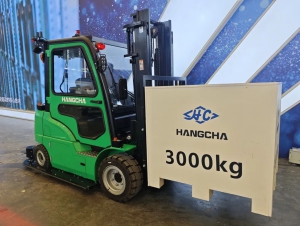 CeMAT ASIA 2024 | 杭叉智能聚势新质，智驭物流