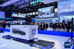 塔斯克机器人 | CEMAT ASIA 2024：智驭未来，共绘智能制造新蓝图