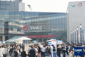 中国AGV网本周热点回顾（2024年11月4日-11月9日)