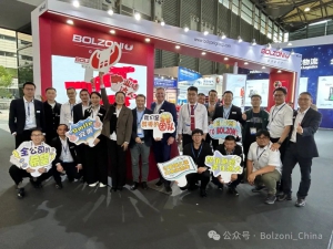 博索尼（BOLZONI）在CEMAT ASIA 2024展会上斩获丰硕成果