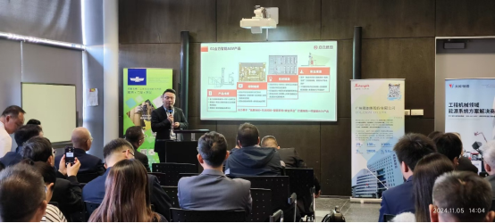 主题报告| 合力智能AGV赋能新质生产力