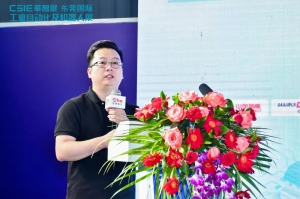 迈睿机器人亮相3C电子制造论坛，共推东莞智能制造与物流创新