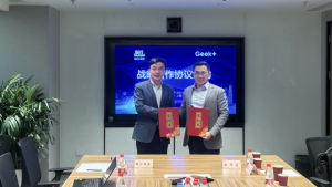 极智嘉与锦江低温达成战略合作，共启数智化供应链新篇章