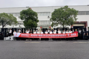 跟随习主席，探访三一电动叉车在巴西从0到1的故事