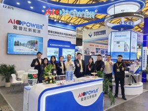 爱普拉新能源闪耀2024 Bauma亚洲工程机械展，领航新能源未来