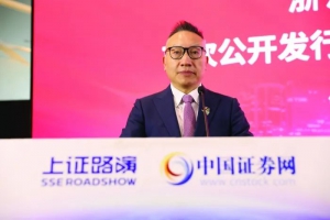 中力股份：成为工业物流领域全球化科技企业 让人类搬运更简单更绿色